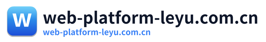 web-platform-leyu.com.cn